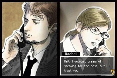Hotel Dusk Room 215
