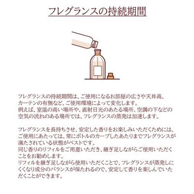 Dr. Vranjes Velvet Saffron Diffuser 250ml