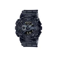 Casio G-shock GA-110SKE-8AER Heren Horloge 51 mm 20 ATM - thumbnail