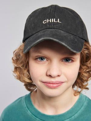 Kinderpet "Chill" antraciet