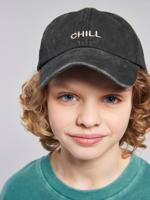 Kinderpet "Chill" antraciet - thumbnail