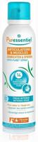 Puressentiel Gewrichten Cryo Spray 150ml - thumbnail