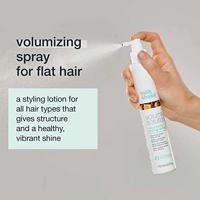 milk_shake volumizing styling spray 175 ml - thumbnail