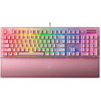 Razer BlackWidow V3 toetsenbord USB QWERTY Amerikaans Engels Quartz metallic - thumbnail