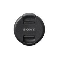 Sony Voorlensdop 82mm met Sony Logo (ALCF82S.SYH) - thumbnail