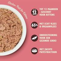 Lily&apos;s Kitchen Paté met Kip Kitten natvoer 19 x 85 gram - thumbnail