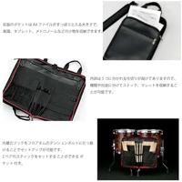 Tama PBS50 Powerpad Stick Bag stokkentas - thumbnail