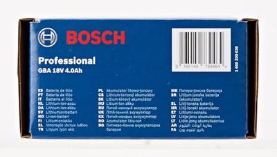 Bosch Professional GBA 18V Accu 4.0Ah AMPShare - 1600Z00038