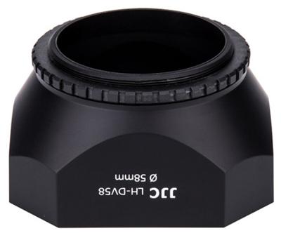 JJC Zonnekap voor videocamera's - 58mm