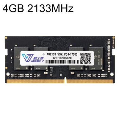 Vaseky 4 GB 2133 MHz PC4-17000 DDR4 PC RAM-geheugenmodule voor Laptop