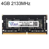 Vaseky 4 GB 2133 MHz PC4-17000 DDR4 PC RAM-geheugenmodule voor Laptop - thumbnail