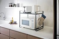 Yamazaki Uitschuifbare Keukenorganiser - thumbnail