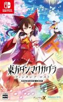 Touhou Danmaku Kagura: Phantasia Lost - thumbnail