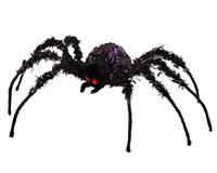 Halloween Decoraties 43 x 36 cm Spin - thumbnail