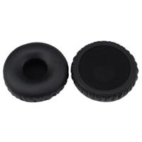 Voor JBL Synchros E40/E40BT/T450 koptelefoon imitatieleer + Foam zachte oortelefoon beschermende cover earmuffs één paar (zwart) - thumbnail