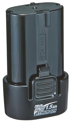 Makita Accessoires Accu BL7015 7,2V 1,5Ah - 1913W2-7 Makita Accessoires Accu BL7015 7,2V 1,5Ah - 1913W2-7