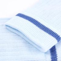 Kindersokken 5 paar gepelde banaanprint EU 30-34 - thumbnail