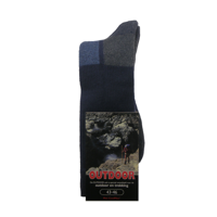 Outdoor wandel sokken - Coolmax hiking sokken - Wandelsokken heren - Wandelsokken dames - thumbnail