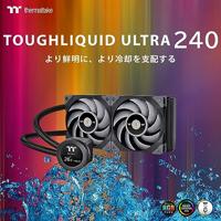 Thermaltake Toughliquid Ultra 240 - thumbnail