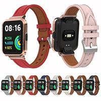 Leren band met case - Grijs - Xiaomi Redmi Watch 2 (Lite) - thumbnail