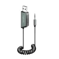 LogiLink BT0065 Bluetooth muziekontvanger Bluetooth versie: 5.3 8 m - thumbnail