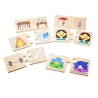 Bigjigs houten legpuzzel tegenstellingen, 32st. - thumbnail