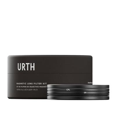 Urth 52mm Magnetic Duet Kit (Plus+) (UV+CPL)