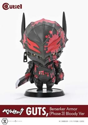 Berserk Cutie1 PVC Figure Guts Berserker Armor (Phase 3) Bloody Ver. 12 cm Berserk Cutie1 PVC Figure Guts Berserker Armor (Phase 3) Bloody Ver. 12 cm