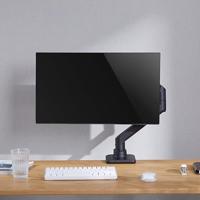 LogiLink BP0168 Monitor-tafelbeugel 1-voudig Zwart Draaibaar, In hoogte verstelbaar, Kantelbaar, Roteerbaar, Zwenkbaar - thumbnail