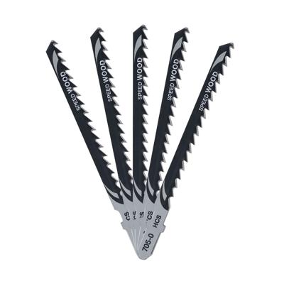 DeWalt Accessoires Decoupeerzaagblad HCS voor snel bochten zagen in hout en spaanplaat,< 60mm, 100x74x4mm, (T244D) - DT2077-QZ DeWalt Accessoires Decoupeerzaagblad HCS voor snel bochten zagen in hout en spaanplaat,< 60mm, 100x74x4mm, (T244D) - DT2077-QZ