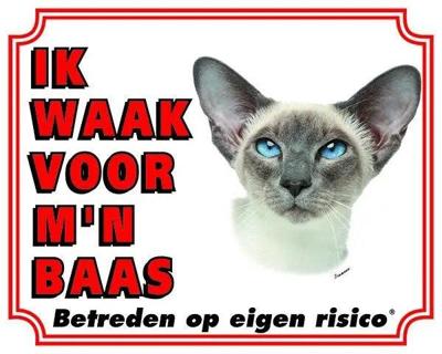 Siamees Waakbord - Ik waak voor mijn baas Siamees Waakbord - Ik waak voor mijn baas