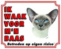 Siamees Waakbord - Ik waak voor mijn baas - thumbnail