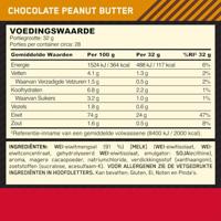 Gold Standard 100% Whey Protein | Optimum Nutrition | 896g - thumbnail