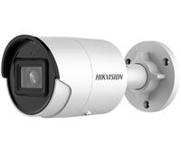 IP camera Hikvision DS-2CD2083G2-I(2.8mm) - thumbnail