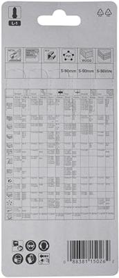 Makita Accessoires Decoupeerzaagblad L1 - T301CD | 5 stuks - A-86290
