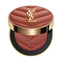 Yves Saint Laurent Make Me Blush Powder Stardust 12 6gr - thumbnail