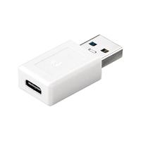 goobay Super Speed Adapter USB-A 3.2 > USB-C - thumbnail