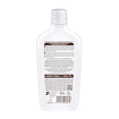 Ecran Sunique milk SPF50 370 Milliliter Ecran Sunique milk SPF50 370 Milliliter