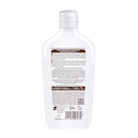 Ecran Sunique milk SPF50 370 Milliliter - thumbnail