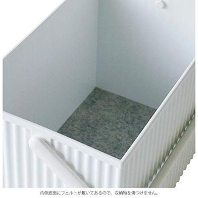Hachiman Omnioffre M - 248x142x155mm - Wit