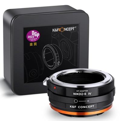 K&F Concept lens adapter Nikon F (G-type) naar Sony E-mount (IV PRO)