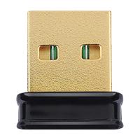 EDIMAX N150 WiFi-adapter USB-A 2.0 150 MBit/s - thumbnail