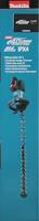 Makita UH005GZ Accu Heggenschaar 75cm XGT 40V Max Basic Body - thumbnail