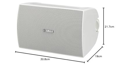 Yamaha NS-AW294 (WH) 2-weg buitenluidsprekers paar (100 Watt, 87dB) wit