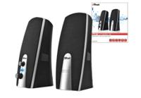 Trust MILA 2.0 SPEAKER SET - thumbnail