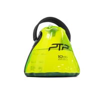 PTP - AQUACORE KETTLE 10KG - thumbnail