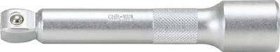 Brilliant Tools BT020904 BT020904 Dopsleutelverlenging Aandrijving 1/4 (6.3 mm) 75 mm 1 stuk(s)