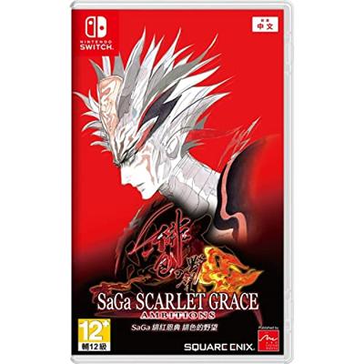 SaGa Scarlet Grace Ambitions