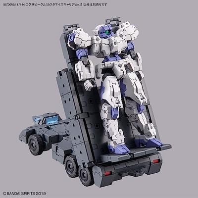 30 Minutes Missions 1:144 Model Kit - Extended Armament Vehicle 30 Minutes Missions 1:144 Model Kit - Extended Armament Vehicle