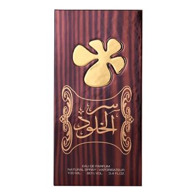 Lattafa Ser Al Khulood Brown 100 ml Eau de Parfum